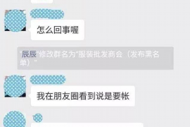 深圳万乘违法催收：揭秘不良催收行为，维护消费者权益